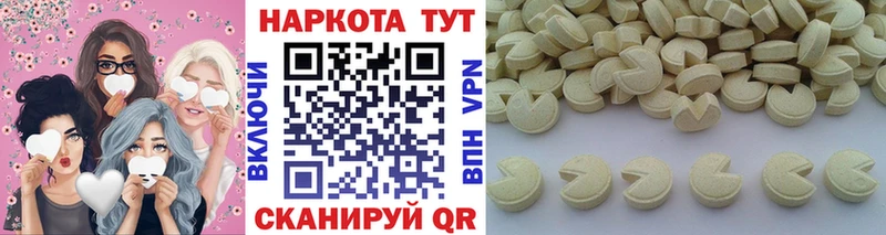 Где найти наркотики Белоярский СК  МАРИХУАНА  Мефедрон  Гашиш  КОКАИН 