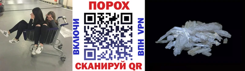 АМФ Premium  Белоярский 