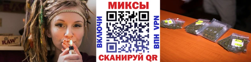 Бутират 99% даркнет сайт Белоярский