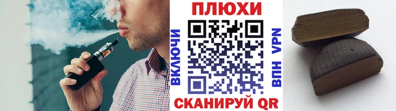 цена   Белоярский  ГАШ гарик 