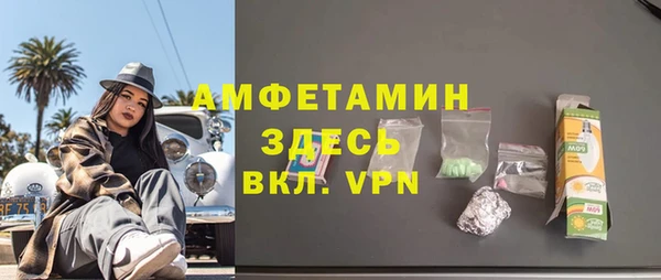 прущие крисы Алексеевка