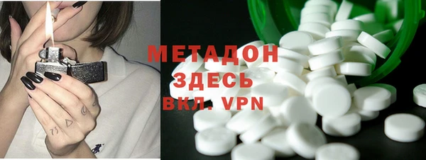 хмурый Алзамай