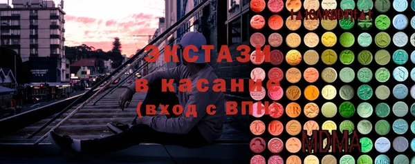 хмурый Алзамай