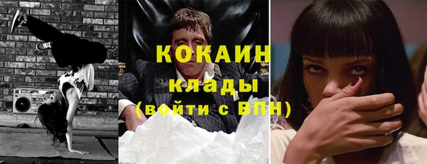 прущие крисы Алексеевка